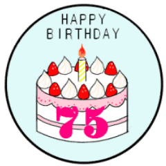 38歳 ７５歳までの誕生日ケーキ Line スタンプ Line Store
