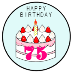 38 year old-75 year old.birthday cake.