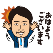 Super  Shindosan
