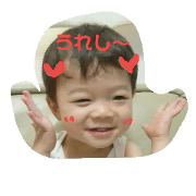yuto's stanps