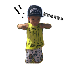 cooper chiu