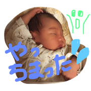 yume onlySTAMP
