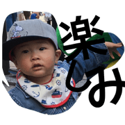 boy stamp2