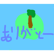 simasutanpu
