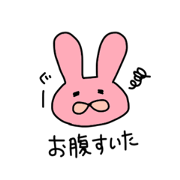 simple rabbit.