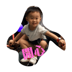 Happy><