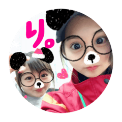 aina&hana