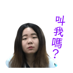 向霸凌say No