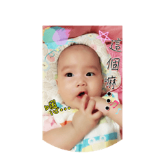 Chang chia