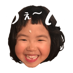 happy life! happy life!