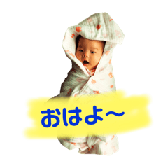 Koharuchan no stamp