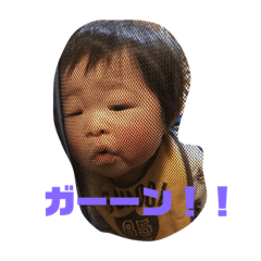 keity keity