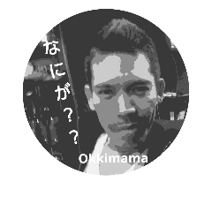 Okkimama