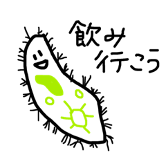 Images Of 単細胞生物 Japaneseclass Jp