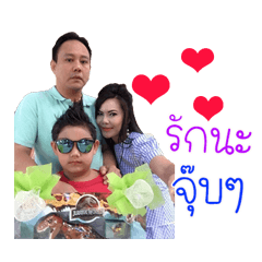 Pui...
