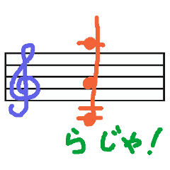 Musical notes, words, and instruments ja
