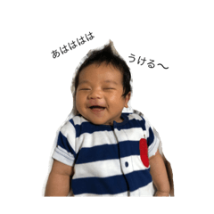 baby boy Kanta