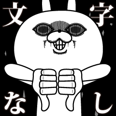 Rabbit expression is too rich(Anime9)