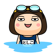 Toshiko wears swimming suit
