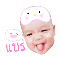 Tonkar Sticker