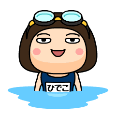 Hideko wears swimming suit