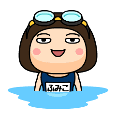 Fumiko wears swimming suit