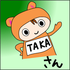 Taka-san Special Sticker