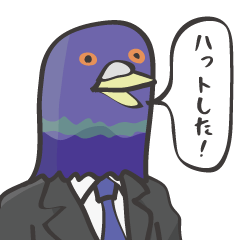 A pigeon wears a suit