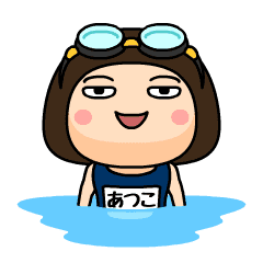 Atsuko wears swimming suit
