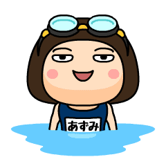 Azumi wears swimming suit