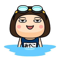 Ayako wears swimming suit