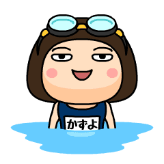 Kazuyo wears swimming suit