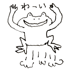 Talk by frog