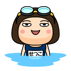 Setsuko wears swimming suit