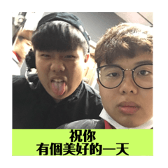 HOMIEs thing - LINE スタンプ | LINE STORE