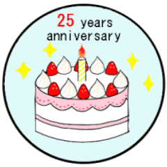 1 - 11 month,1 -25 year anniversary cake