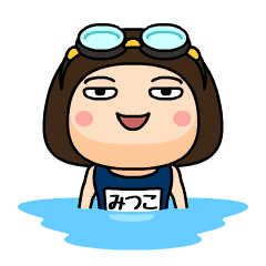 Mitsuko wears swimming suit