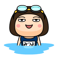 Mitsuyo wears swimming suit