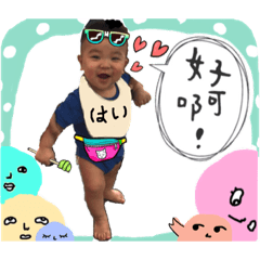 Oliver daily emojiiis