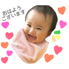 riho's stamp 1