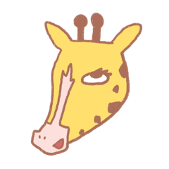 for girrafe lovers