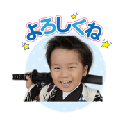 suzuki sama