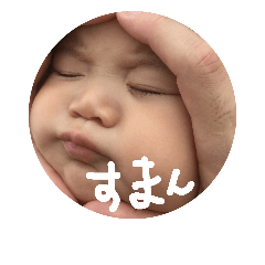 CHIHO chan2