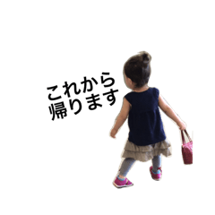 thank you for everything,Papa