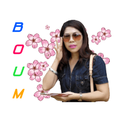 Boum Ja