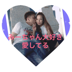 kenmishu