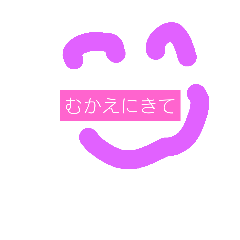 japanfrom