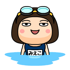 Mieko wears swimming suit