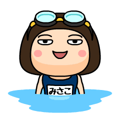 Misako wears swimming suit