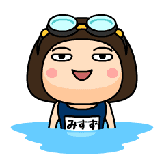Misuzu wears swimming suit